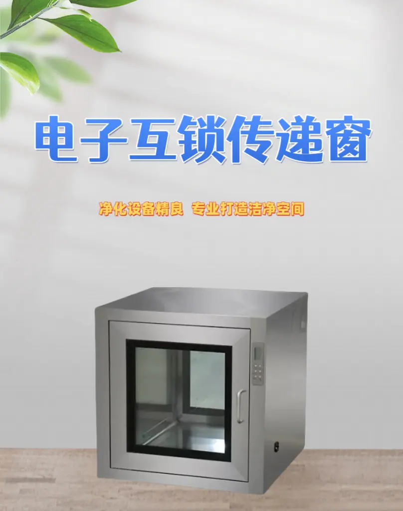 详情页1