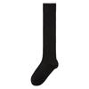 Oferta especial: Calcetines Finos, Simples de Canalé para Pantorrilla para Mujer, Adelgazantes, Suaves, para Estilizar la Pierna, Elásticos, Cómodos, Transpirables, Calcetines Versátiles para Mujer
