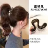 Pinza de Garra Grande Versátil para Mujer, Pinza para el Cabello de Alta Gama Estilo Coreano para la Parte Trasera de la Cabeza, Elegante Accesorio para el Cabello 2026