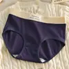 Ropa Interior de Mujer a Rayas Sencilla, Estilo Deportivo de Alta Gama Color Maillard de Cintura Media Transpirable y Cómodo Calzón para Chicas