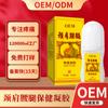 Fabricante de Processamento OEM de Gel para Cuidados com a Saúde do Pescoço, Ombro, Cintura e Pernas, Pomada para Cuidados com a Saúde do Pescoço, Ombro, Cintura e Pernas Aquecida Feita Sob Medida