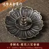 Suporte de Incenso Cabaça de Cobre Acessórios para Incensário Queimador de Incenso Suporte de Incenso Multifuncional Incenso em Vara Suporte de Incenso Lótus Suporte de Incenso em Espiral Venda Direta da Fábrica