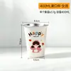 Vaso para enjuague bucal de acero inoxidable para niños, vaso para cepillo de dientes anti-moho, lindo estilo de pareja, adecuado para una familia de cuatro