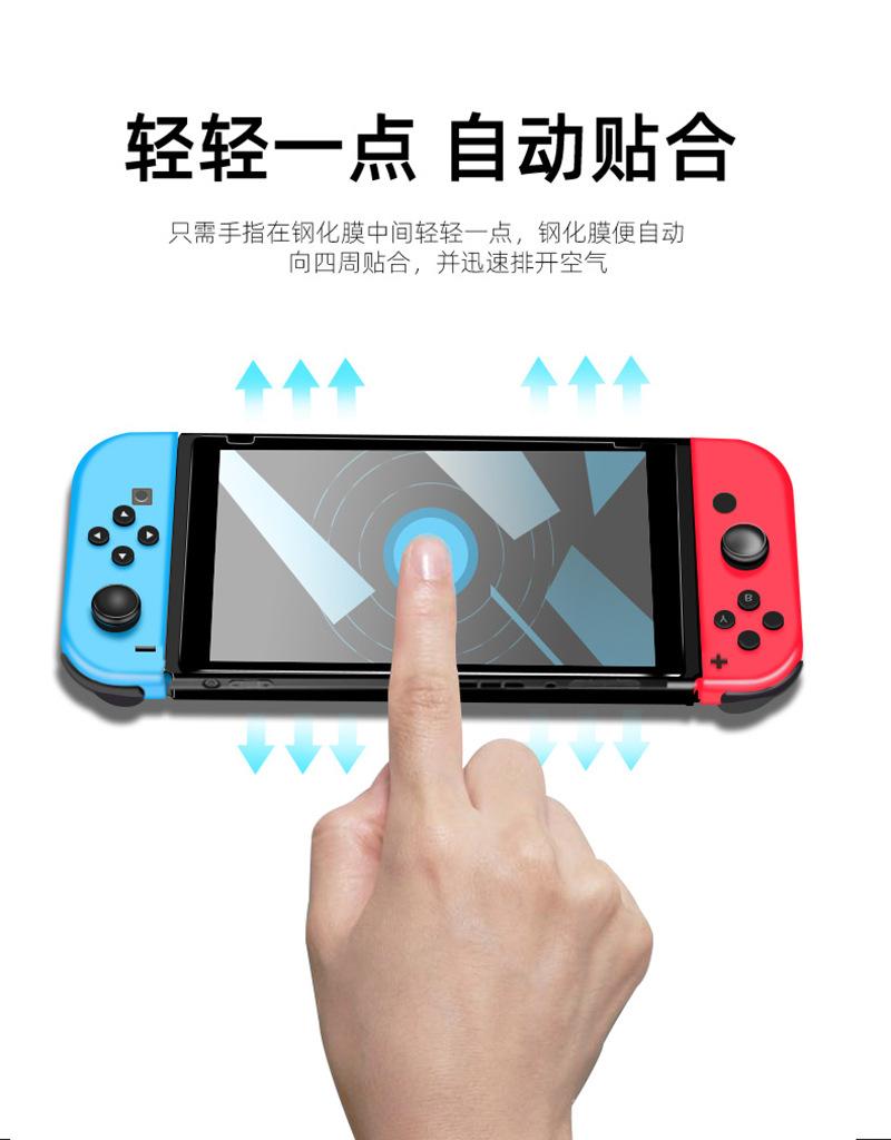详情21.jpg
