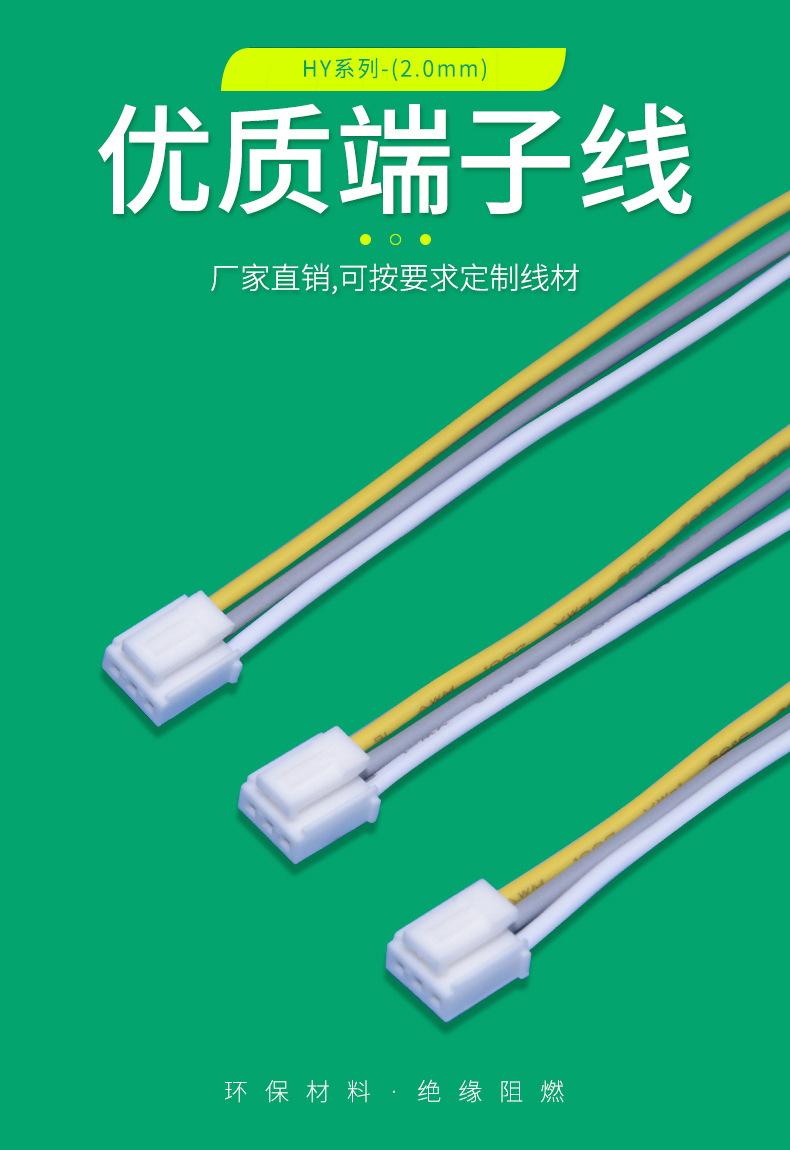 详情_02.jpg