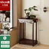 Estante de Flores Estilo Chino Estante de Almacenamiento de Pie para Sala de Estar Estante de Flores de Múltiples Capas Estante de Exhibición para Plantas Verdes de Interior Flores Bonsáis Estante para Acuarios