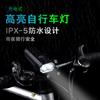 2022 Nueva Lámpara de Bicicleta Super Brillante de 6 LEDs con Función de Power Bank para Comercio Electrónico Transfronterizo Amazon