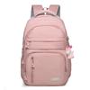 Nova Mochila Escolar de Grande Capacidade para Estudantes do Ensino Fundamental e Médio, Senso Avançado, Cor Sólida, Casual, Multicompartimentada, para Viagem