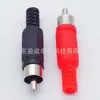 Enchufe DC Directo de Fábrica Enchufe AV Lotus RCA RAC Cabezal de Conversión de Audio AV Enchufe de Audio y Video Multicolor