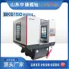 Fabricantes fornecem fresadora CNC BK5010 para usinagem de ranhuras em superfícies de formação de plano e para a função de ranhura em chaveta, máquina-ferramenta de corte de ranhuras