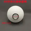 Estilo Escandinavo Bola Redonda Frijol Mágico Molécula G9 Diente Boca Pantalla Bola dentro de Bola Blanco Leche E27 Rosca Enrollado Creativo Cubierta de Concha