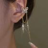 Pendientes de Clip para Cartílago de Oreja Estilo Shake Tone Mismo Estilo Concha Mariposa Mariposa Deslumbrante Delicados Ligeros de Lujo Cadena Usables sin Agujeros en las Orejas