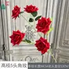 Ramo Alto de 5 Cabezas Rosa Diamante Rosa Arco para Recepción de Boda Set de Flores Artificiales Decoración de Salón de Banquetes Flores Artificiales