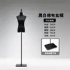 Maniquí de Medio Cuerpo Femenino para Escaparate de Tienda de Ropa Muñeca para Vestido de Novia Exhibidor de Cuerpo Falso Humano para Ropa de Mujer Cuerpo Completo