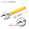 Llave Ajustable Doméstica Multimodelo Mango de Plástico Desmontaje de Tuercas Herramienta Universal Mecánica Juego de Llaves para Reparación de Automóviles