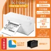 Máquina Impresora de Pedidos Deli Express, Especial para Tiendas Móviles, Impresora Electrónica de Guías de Remisión Bluetooth, Máquina Impresora de Etiquetas Térmicas Adhesivas