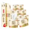 Papel Higiénico Qingfeng 4 Capas 200g 10 Rollos Papel Higiénico para el Hogar Papel Higiénico de Pulpa de Madera Pura Una Hoja Envío Directo Suave y Flexible