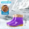 Botas de Lluvia para Mujer, Impermeables de Media Caña, Botas de Lluvia Antideslizantes de Caña Alta, Botas de Lluvia Calientes para Adultos de Caña Corta con Forro de Algodón para Cocina
