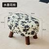 Taburete bajo para el hogar, estilo retro, de madera maciza, pequeño, para sala de estar, sofá, pedal, mesa de centro, taburete, sofá, silla, bolso suave, taburete para cambiar zapatos.