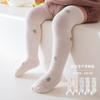 24 medias de verano de malla fina suelta para bebé, calcetines para recién nacido, calcetines antideslizantes hasta la rodilla, calcetines antimosquitos estrictamente seleccionados