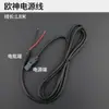 Seiko Power Line 3C 4C 6C Oushen Gaobao Destornillador Eléctrico 800 801 802 Power Line
