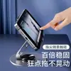 Soporte de escritorio perezoso para tablet de aleación de metal portátil, soporte para teléfono giratorio y plegable para dormitorio