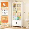 Estantería de Acero para Uso Doméstico Estantería para Niños Gabinete de Almacenamiento para Sala de Estar con Puerta Gabinete de Almacenamiento de Pie a Prueba de Polvo Vitrina de Hierro Forjado