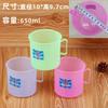 Venta Directa de Fábrica Plástico Universal 10cm Taza Estándar Simple Taza para Cepillarse los Dientes Simple Color Puro Taza de 650ml