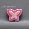 Acrílico Revestido com Cor UV Desenho Animado Borboleta Bicolor Contas DIY Corrente para Celular Acessórios de Cabelo Materiais Contas Soltas Acessórios