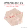 Red Pequeña de Bambú Tejida a Mano Hexagonal Esterilla de Bambú Esterilla para Cocer al Vapor Suministros de Hotel Sartén Antiadherente Tabla de Bambú