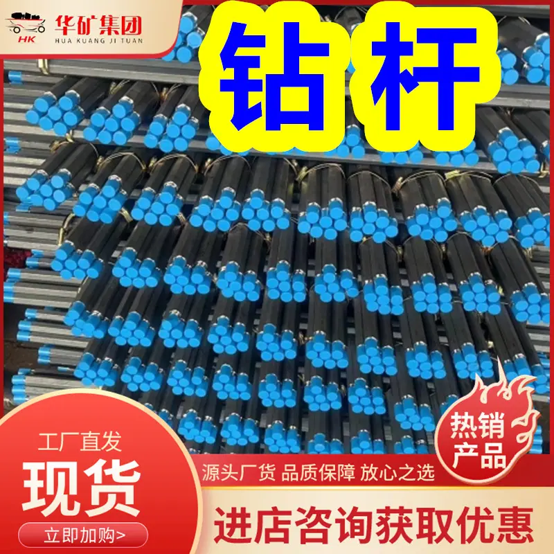 微信截图_20240420151405.jpg