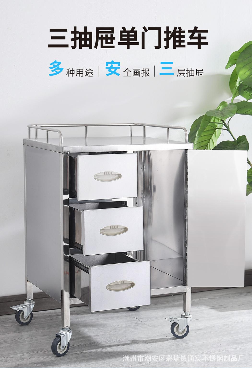 医疗车1_17.jpg
