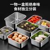 [con tapa selladora] plato cuadrado universal caja de acero inoxidable para conservar alimentos caja de almacenamiento para refrigerador caja para mariscos y frutas caja para jugo
