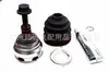 Adecuado para junta homocinética exterior Audi 7L6498099C 7L6498099A 7N0498099A