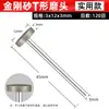 Cabeça de moagem de diamante com cabo de 3 mm, agulha de moagem de esmeril, moinho elétrico, bala cilíndrica, guarda-chuva, tipo bola