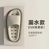 Nuevas Sandalias de Baño EVA para Hombre y Mujer, Antideslizantes, de Secado Rápido, con Drenaje de Agua, para Interiores y Hogar, con Sensación como de Cangrejo