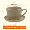 Transfronterizo en stock ins viento vajilla de melamina Famoso de Internet traje de taza traje de tazón de ensalada de color creativo para café