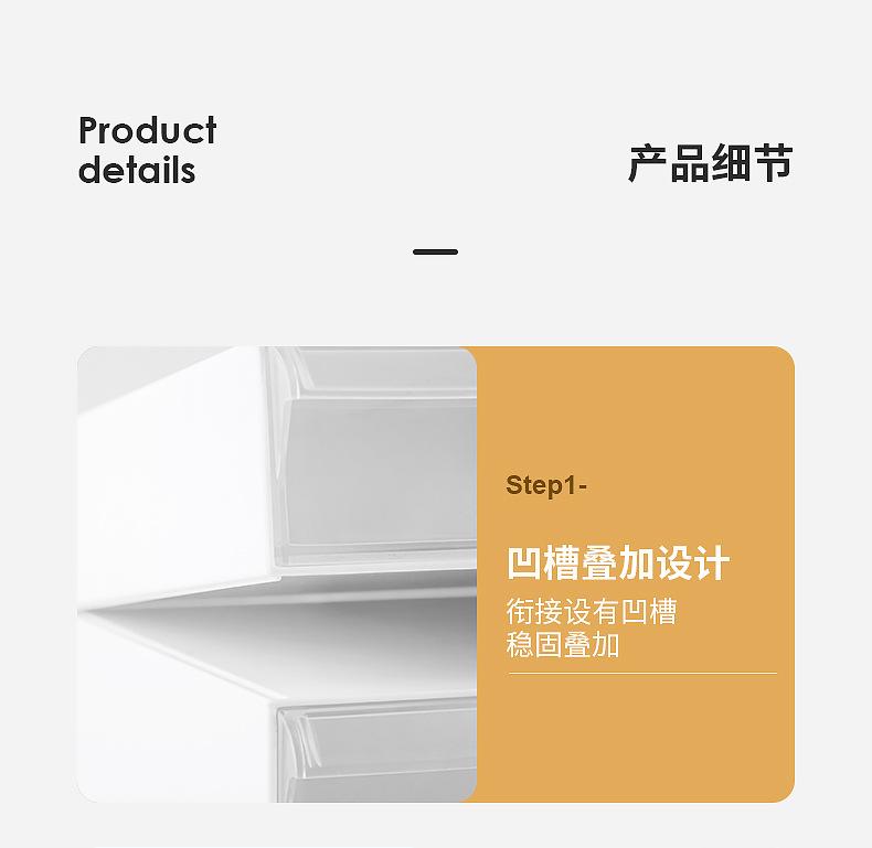 日式INS桌面九宫格收纳盒贴纸马克笔文具收纳盒箱抽