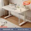 Mesa de Estudo, Escrivaninha Infantil, Escrivaninha Dupla de Madeira Maciça, Mesa para Lição de Casa de Aluno do Ensino Fundamental, Mesa de Computador, Mesa com Altura Ajustável
