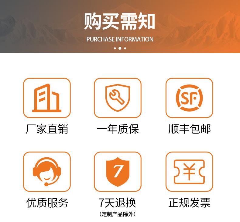 MZ-A橡胶塑料_详情_06