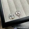 Botões Metálicos Coração Pêssego Pérola para Terno Tricô Camisa Botões Decorativos Simples e Versáteis Costurados à Mão