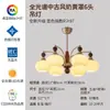 Luminária de sala de estar vintage estilo francês, lustre de hall estilo wabi-sabi retrô americano, luminária de arte de alta qualidade de designer criativo
