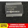 PIC16F883-I/SS SSOP28 chip nuevo original en stock MIC agente original microordenador de un solo chip