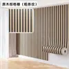 Rolo Grande de Placa de Alumínio-Plástico Mármore Imitação Azulejo Adesivos de Parede, Autoadesivo Impermeável Cobertura de Parede para Cozinha e Banheiro Papel de Parede Decorativo