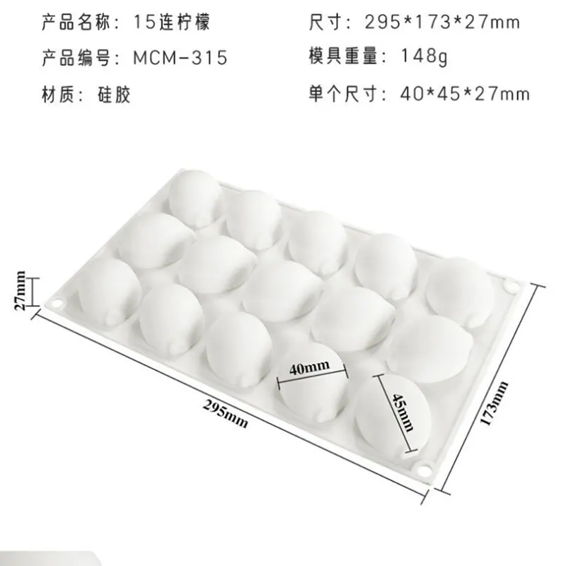 QQ截图20230210145644_副本