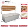 Exportación Transfronteriza de Stands de Acero Inoxidable Estilo Coreano, Mesas y Sillas Simples Engrosadas para Tiendas de Té de Leche, Restaurantes de Barbacoa y Restaurantes Temáticos