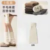 Cobre-meias de Lã, Aquecedores de Pernas Brancos, Estilo Y2K, Emagrecedor, Adequado para Sapatos Birkenstock, Espessados para Outono e Inverno, Aquecedores de Panturrilha Quentes, Estilo Outono e Inverno