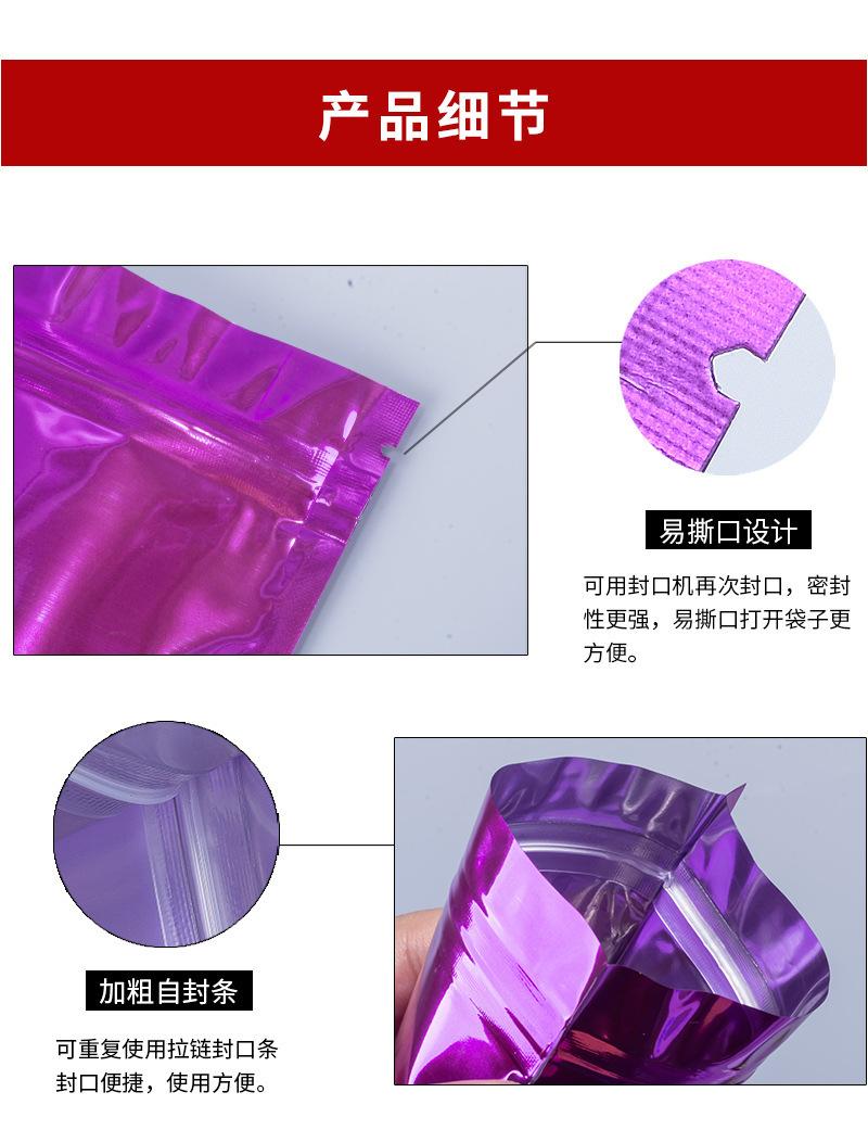 描述图_15.jpg