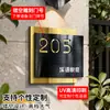 Placa de Número de Casa para Uso Residencial, Aço Inoxidável de Alta Qualidade, Placa de Número de Quarto Iluminada para Porta de Entrada Externa para Áreas Residenciais