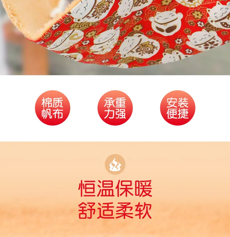 吊床_02.jpg